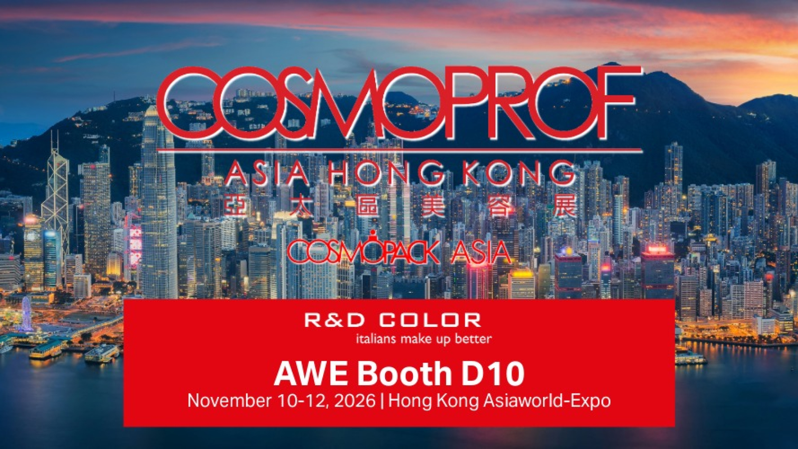 hong kong newsletter